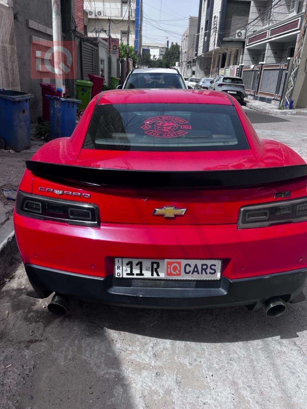 شيفروليه كامارو